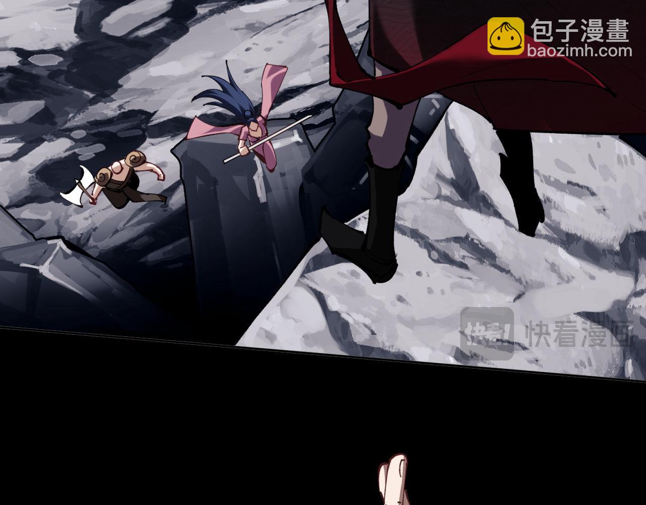 第1话 开局冲师！我楚老魔重生归来！(1/5)-第1话