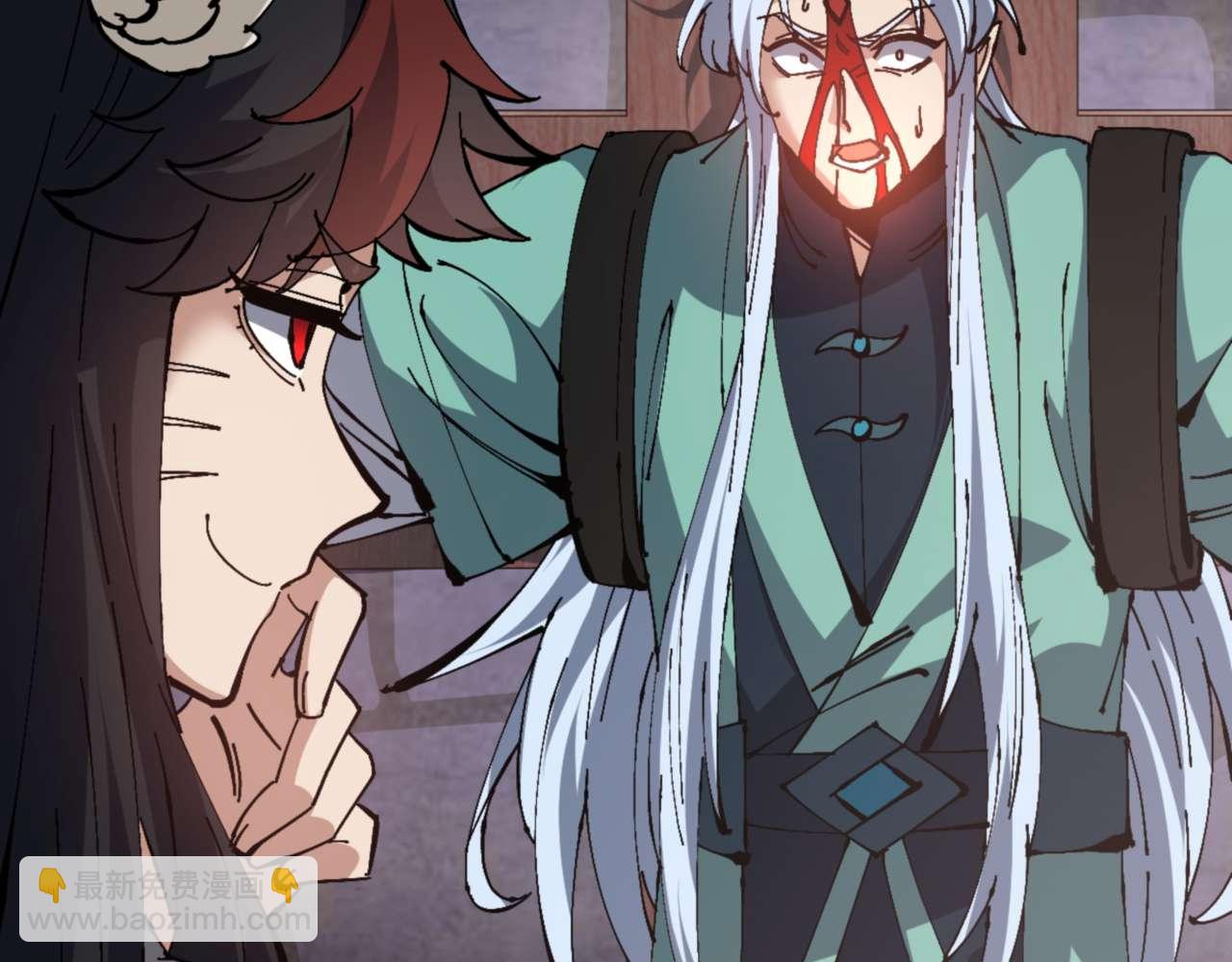 第101话 主上，玉儿要飞升了~(1/4)-第101话