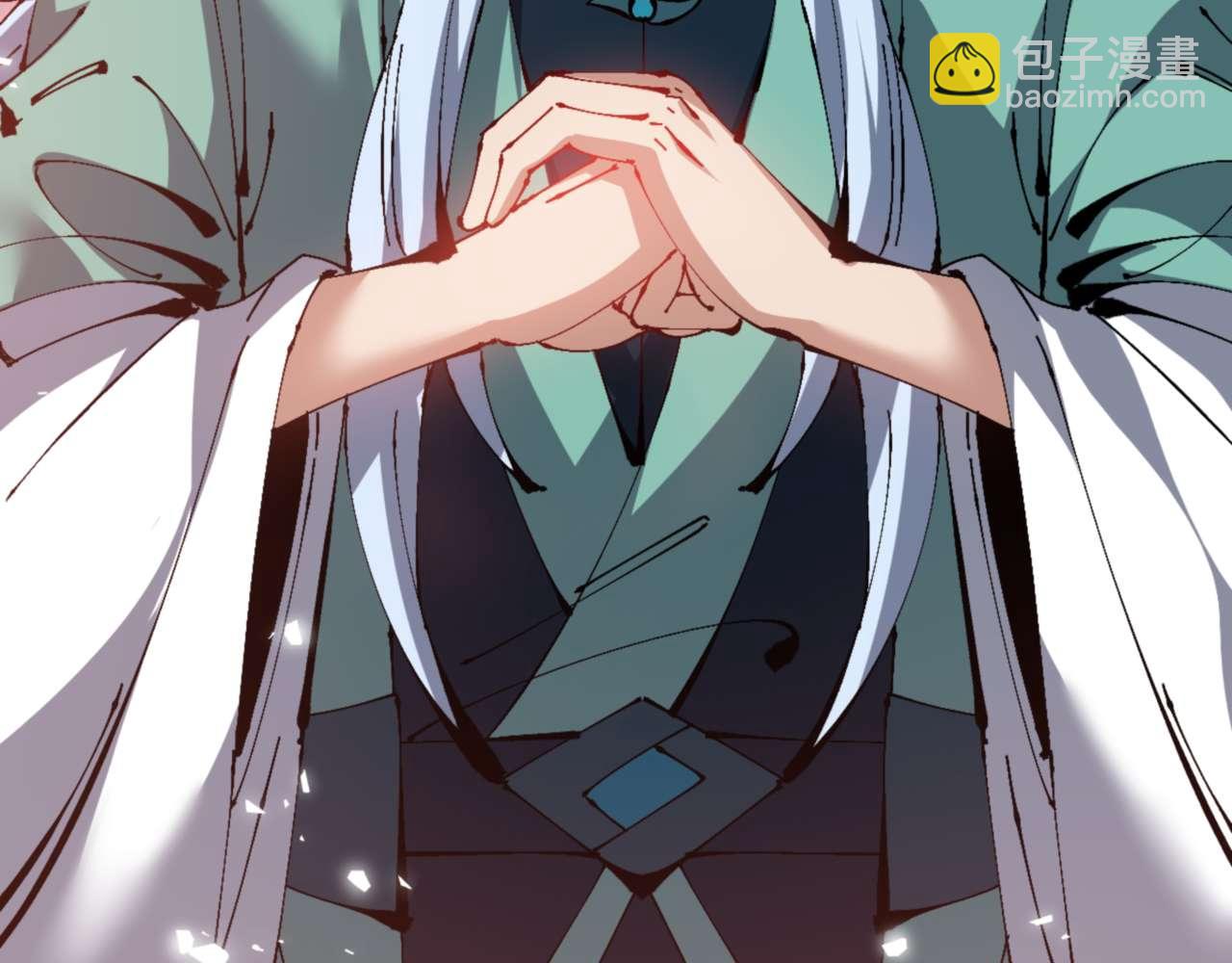 第101话 主上，玉儿要飞升了~(1/4)-第101话