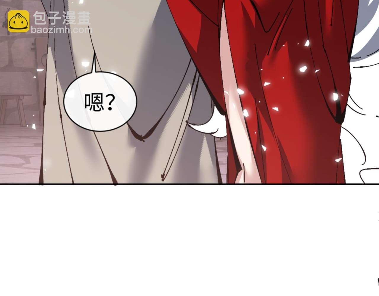 第101话 主上，玉儿要飞升了~(1/4)-第101话