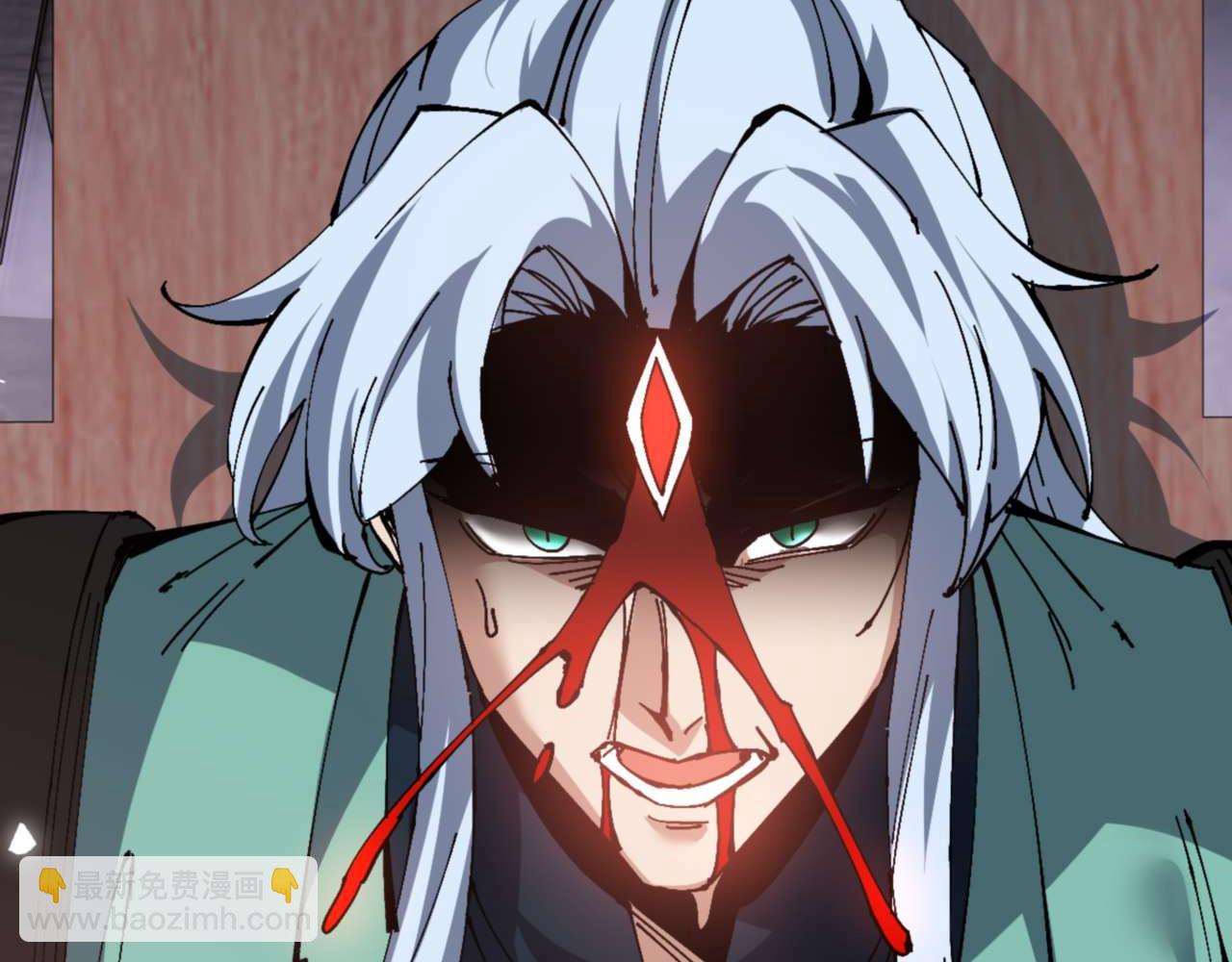 第101话 主上，玉儿要飞升了~(1/4)-第101话