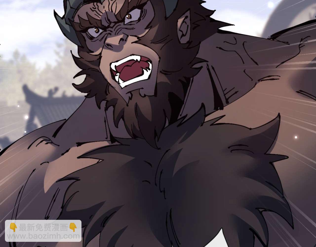 第103话 辣手摧花(1/4)-第103话