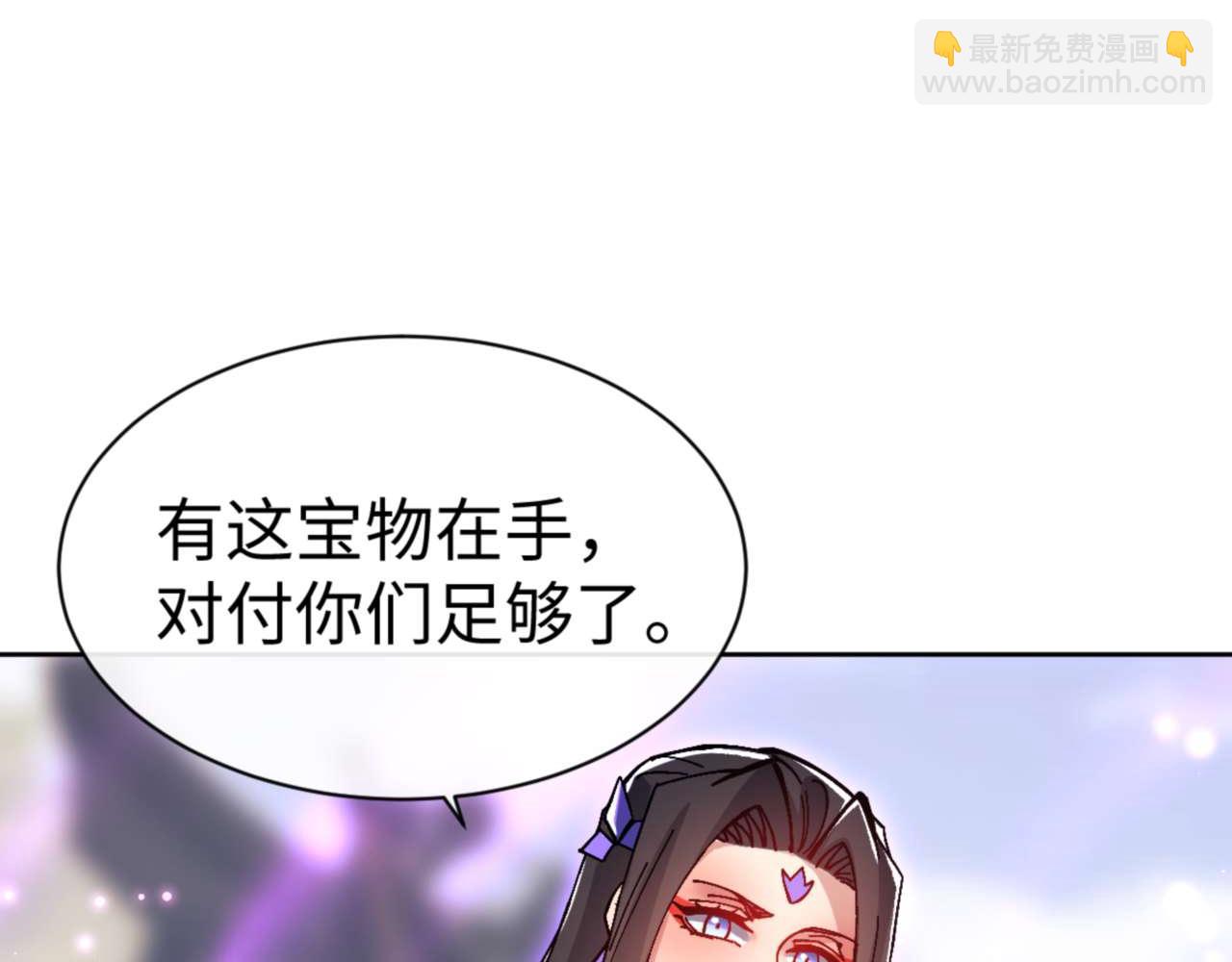 第103话 辣手摧花(1/4)-第103话