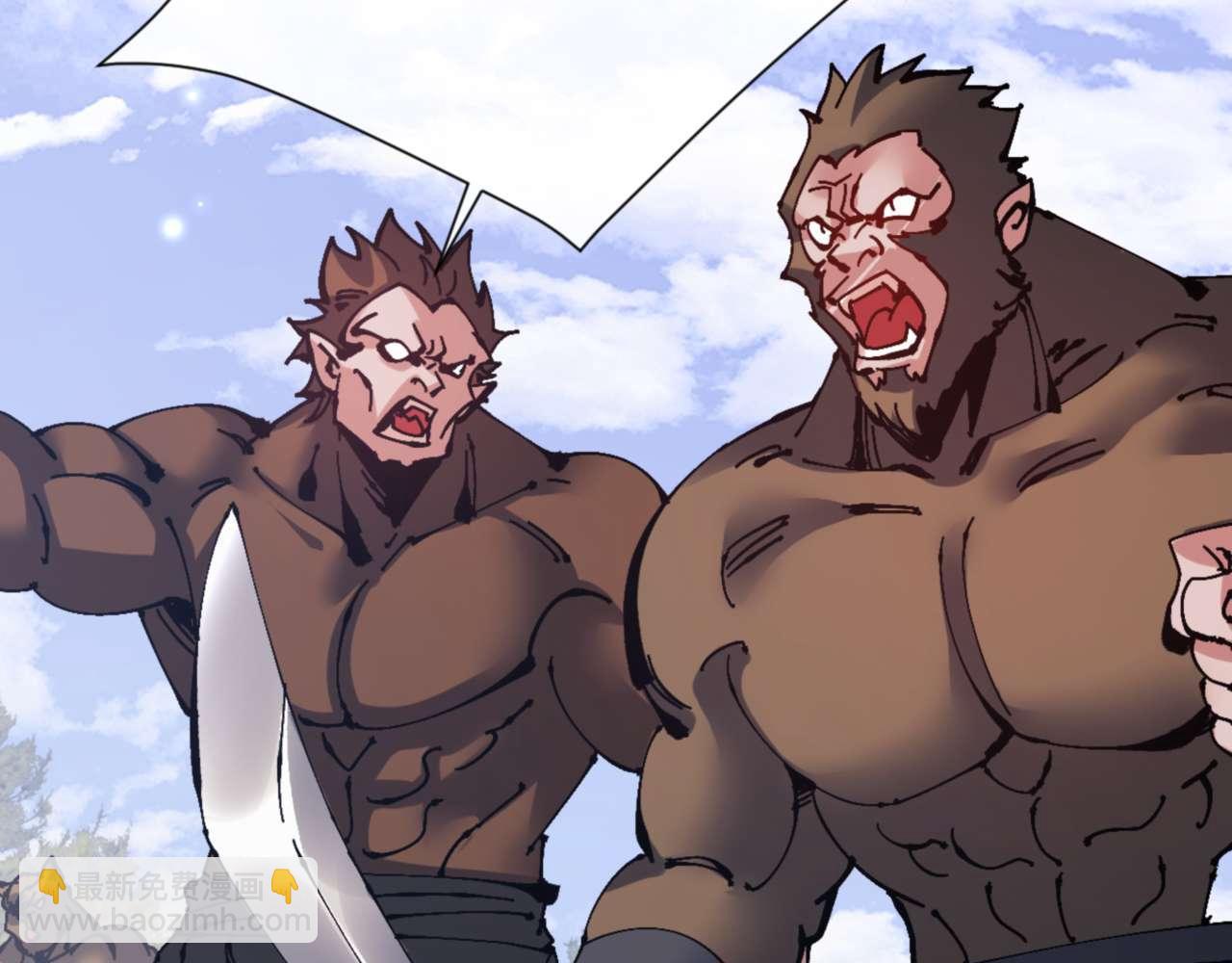 第103话 辣手摧花(1/4)-第103话