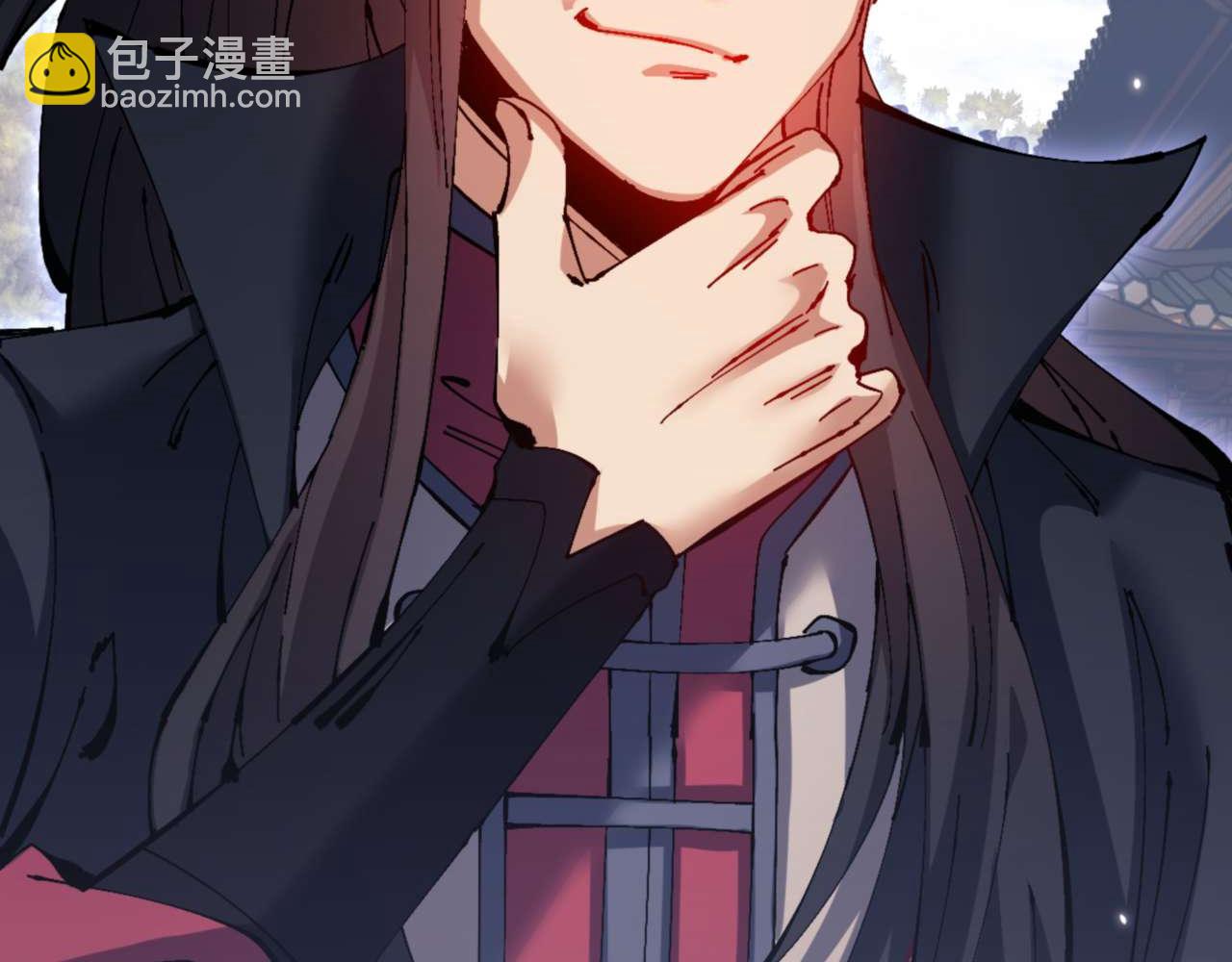 第103话 辣手摧花(1/4)-第103话