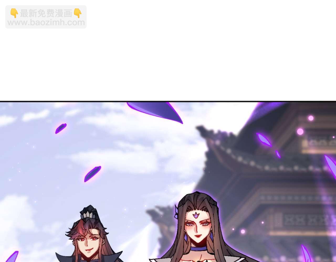 第103话 辣手摧花(1/4)-第103话