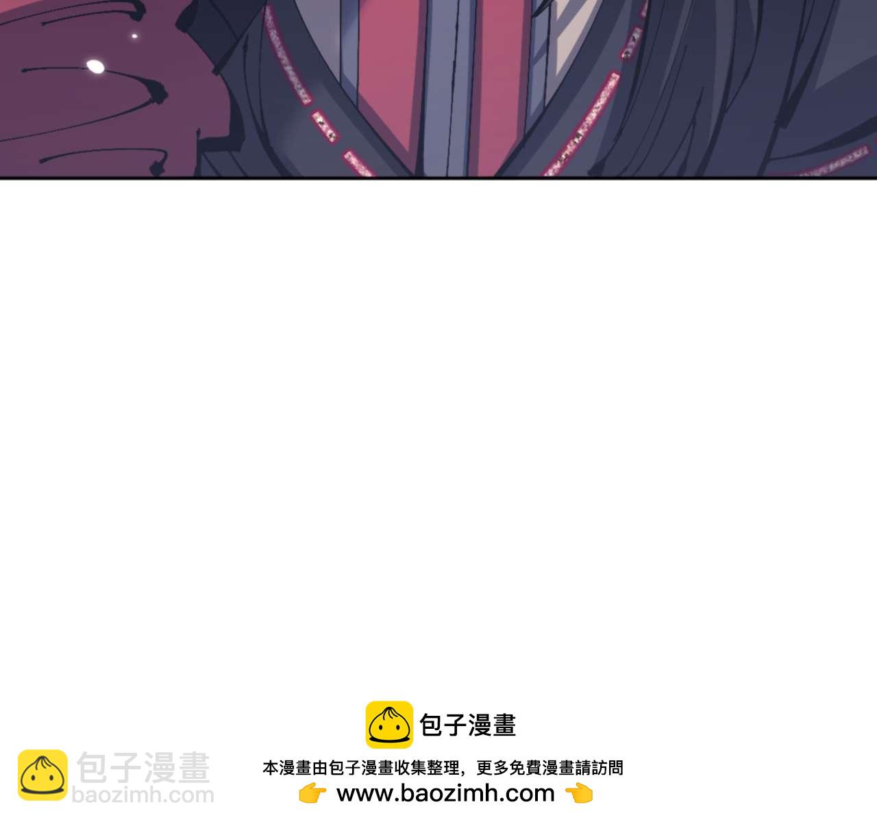 第103话 辣手摧花(1/4)-第103话