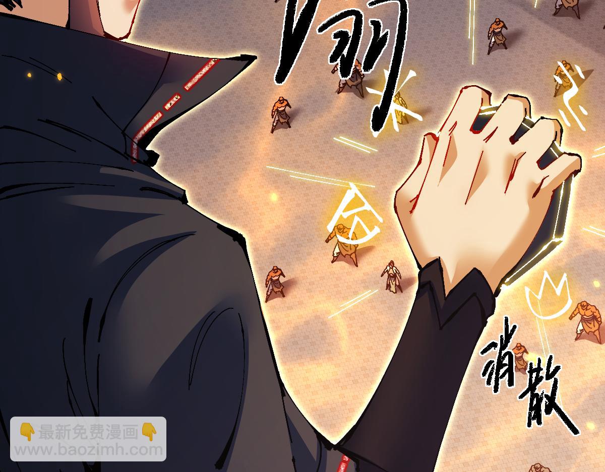 第105话 离别前的愿望(1/4)-第105话