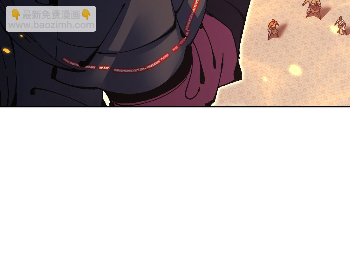 第105话 离别前的愿望(1/4)-第105话