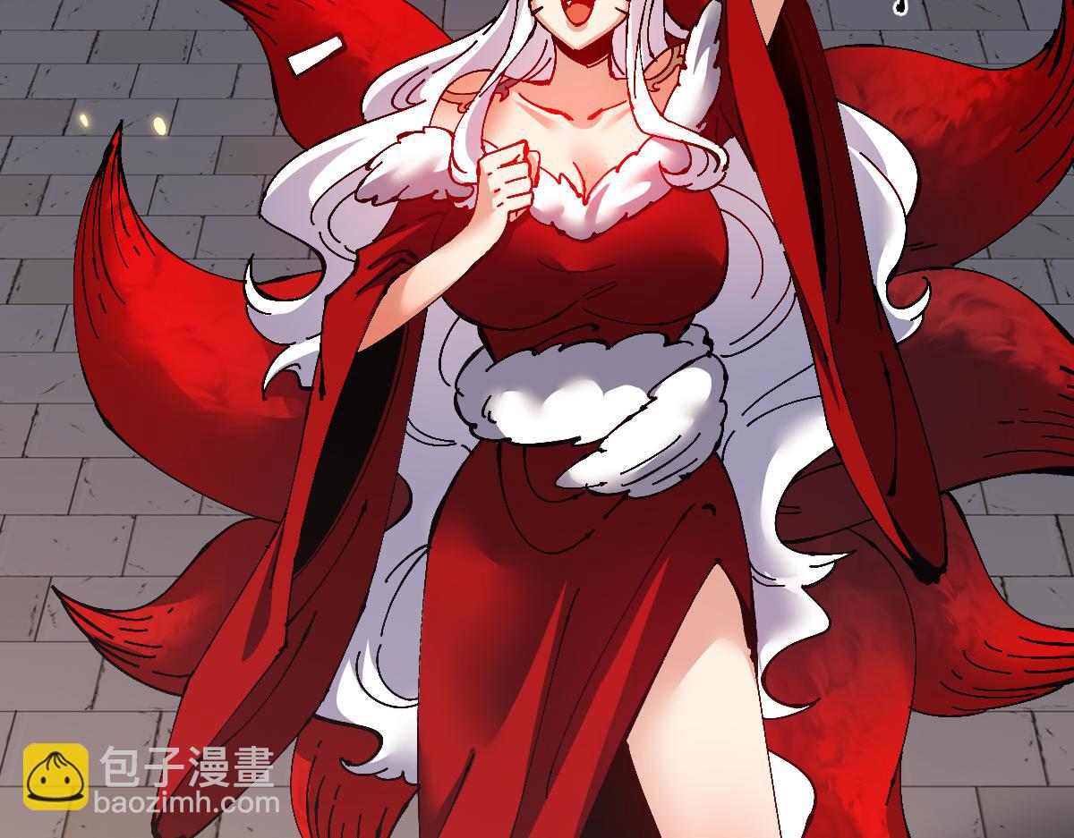 第105话 离别前的愿望(1/4)-第105话