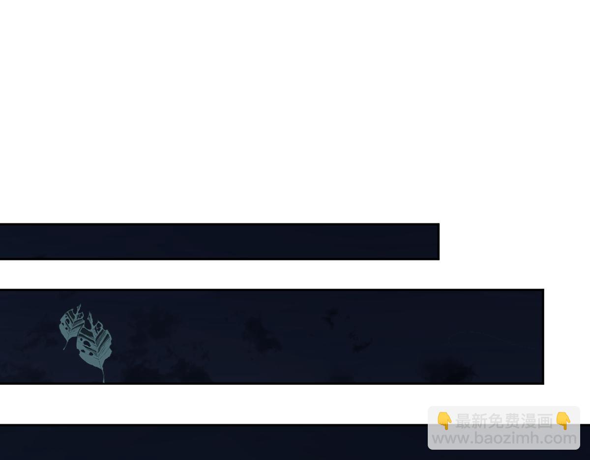 第105话 离别前的愿望(1/4)-第105话