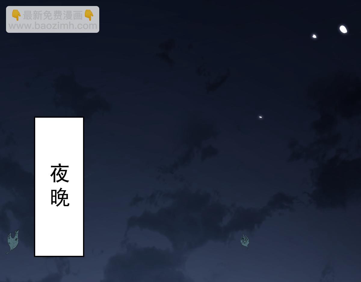 第105话 离别前的愿望(1/4)-第105话