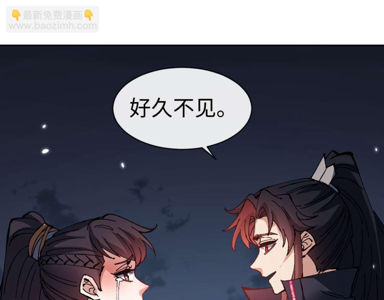 第105话 离别前的愿望(1/4)-第105话