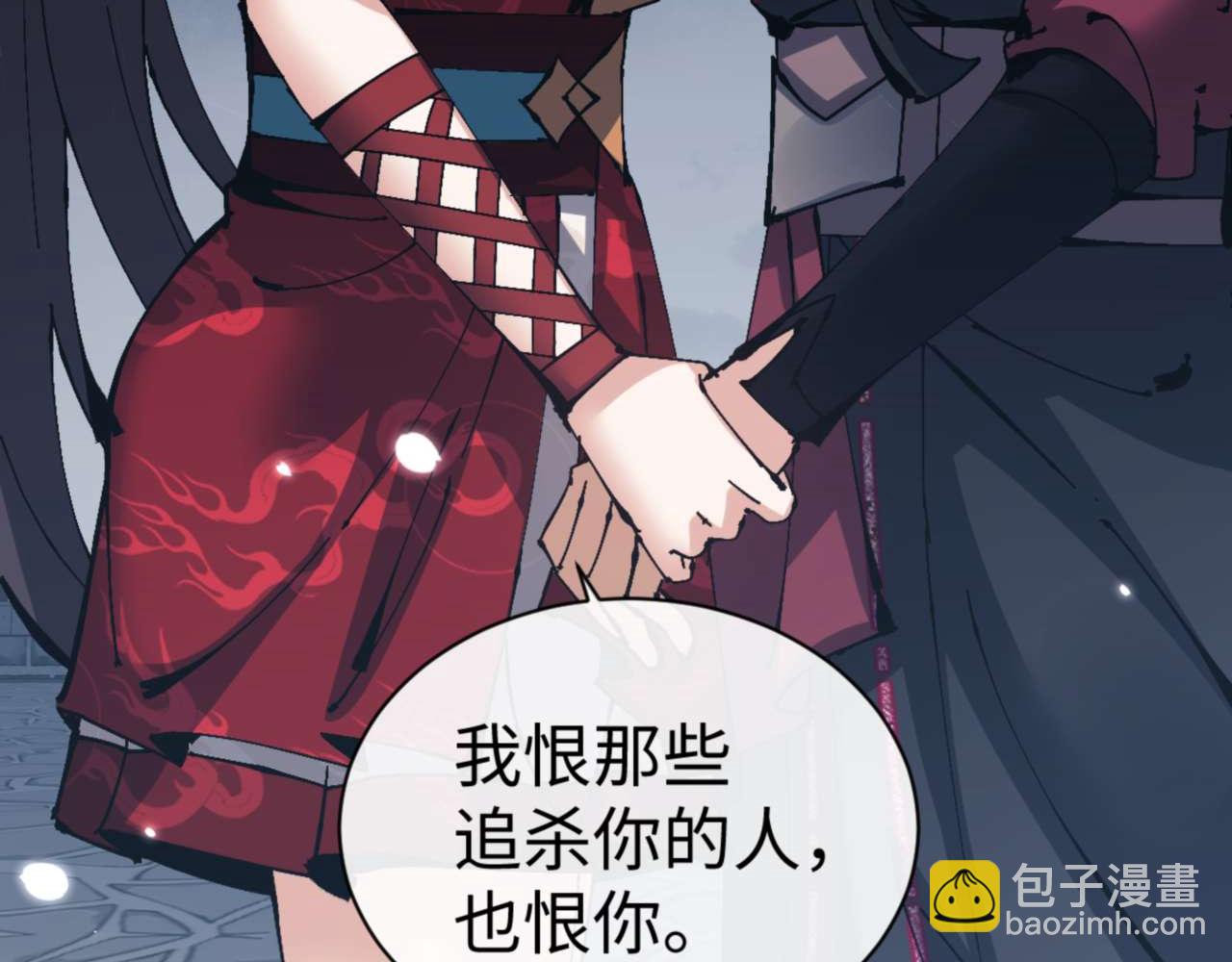 第105话 离别前的愿望(1/4)-第105话