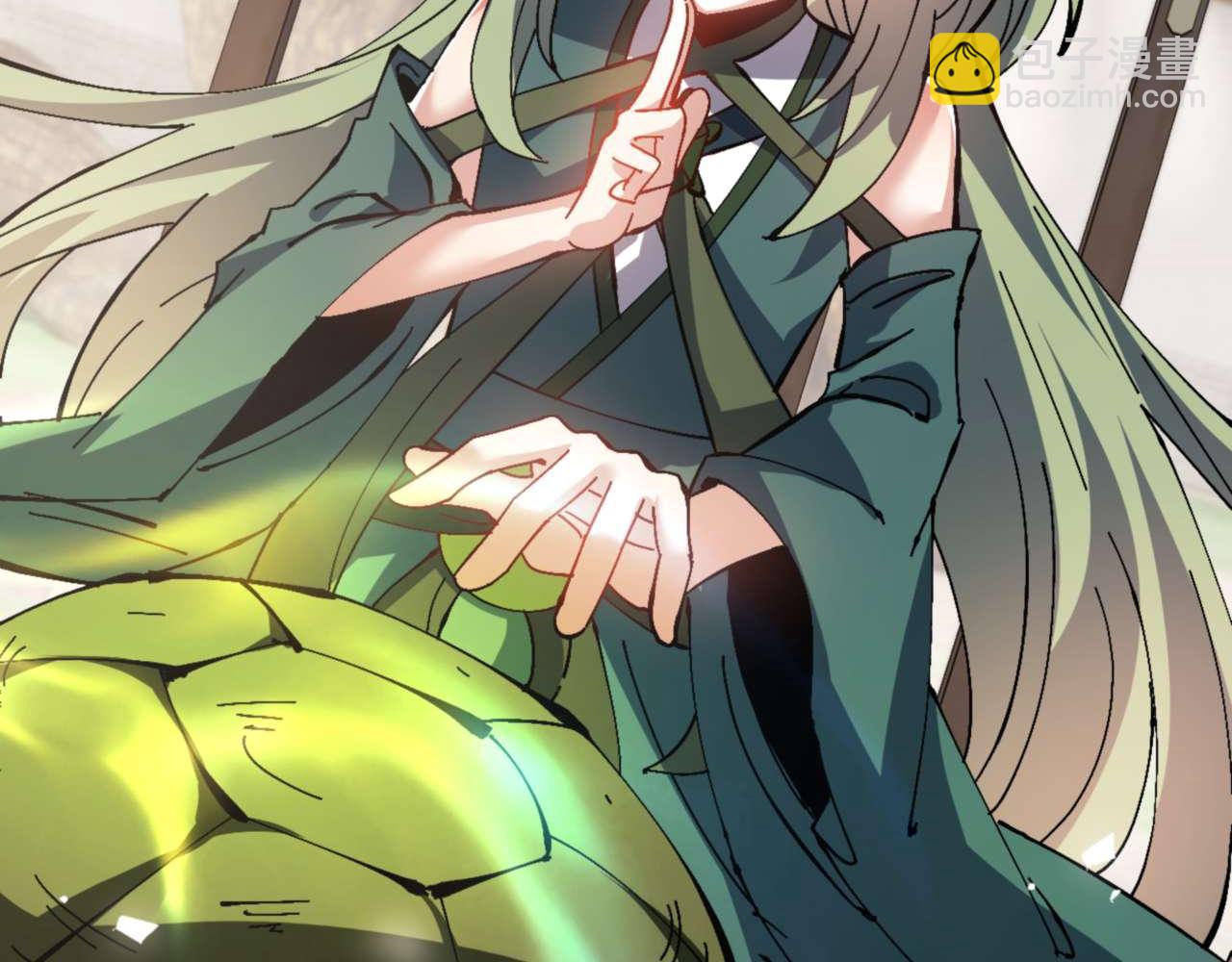 第106话 新年快乐！(1/4)-第121话