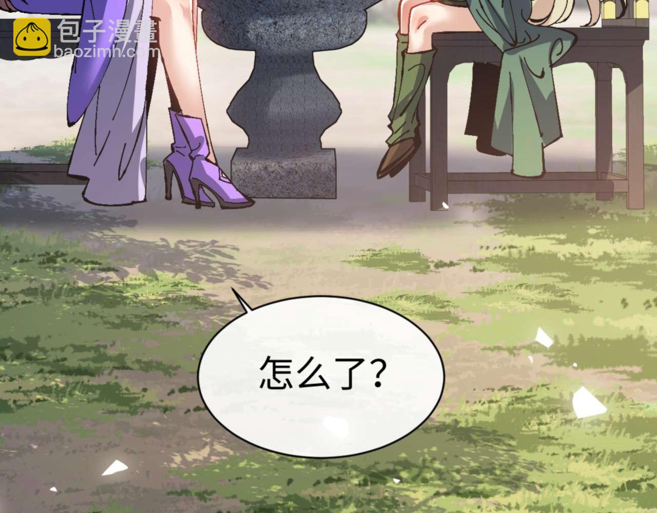 第106话 新年快乐！(1/4)-第121话