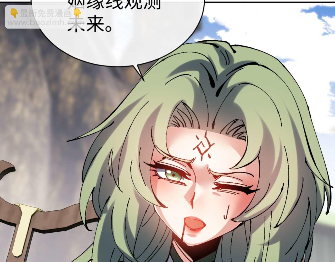 第106话 新年快乐！(1/4)-第121话