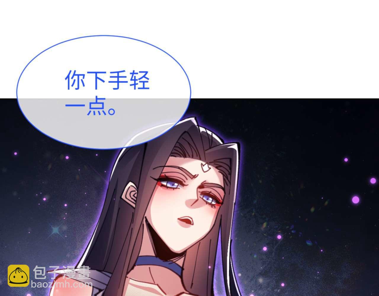 第107话 想不想试试其他地方？(1/4)-第107话