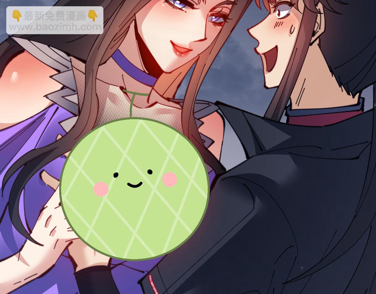 第107话 想不想试试其他地方？(1/4)-第107话