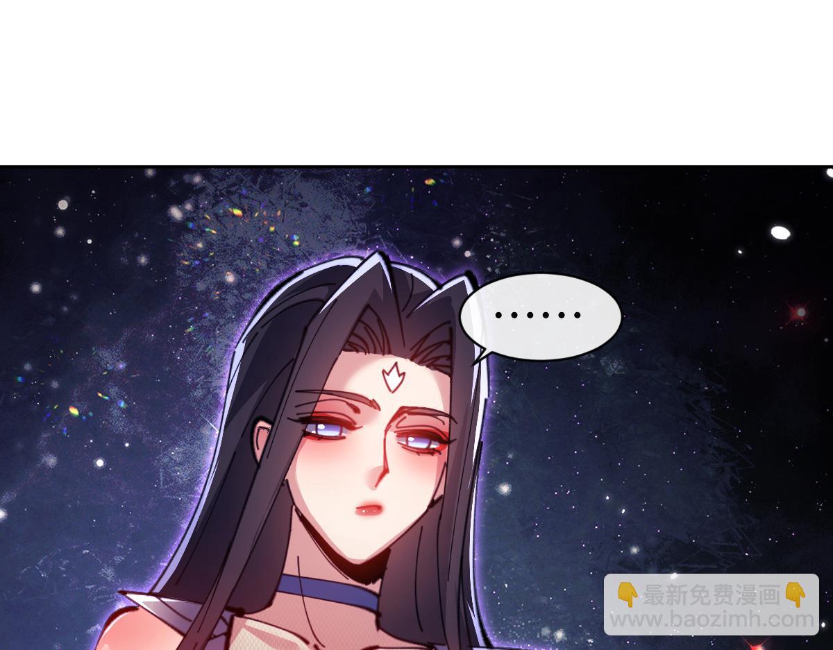 第107话 想不想试试其他地方？(1/4)-第107话