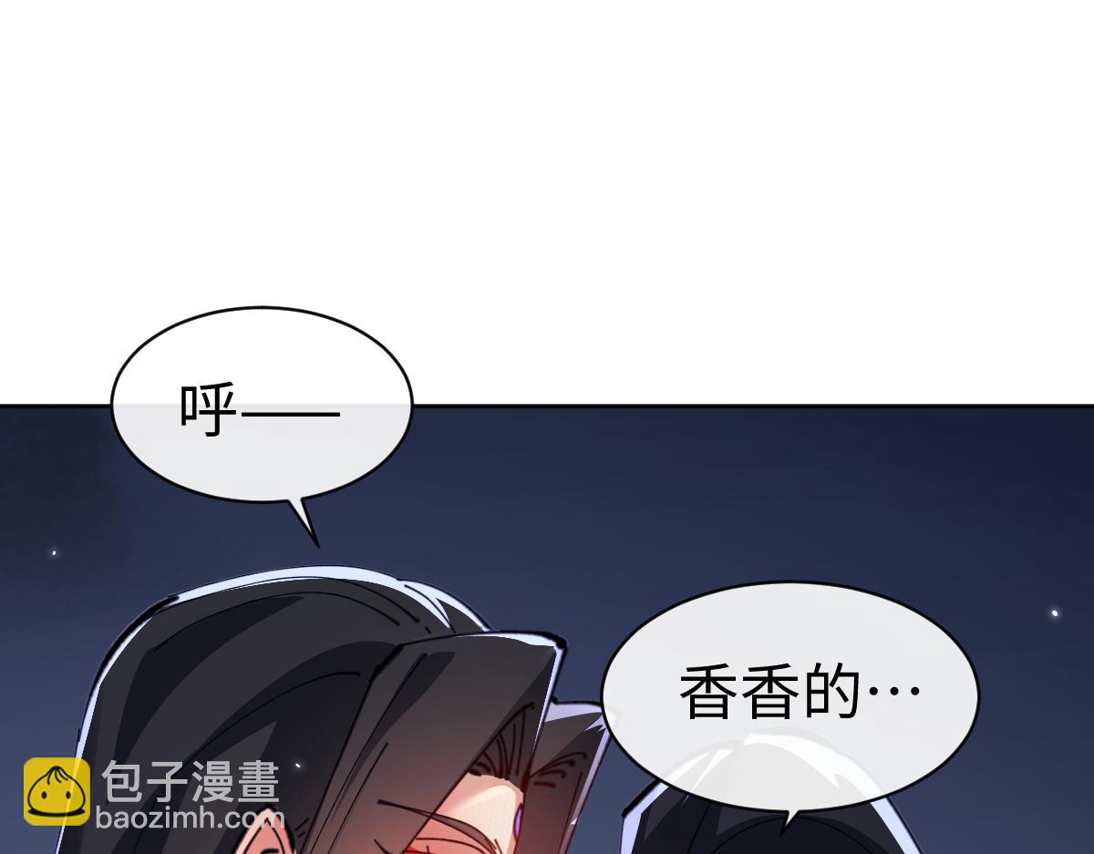 第107话 想不想试试其他地方？(1/4)-第107话