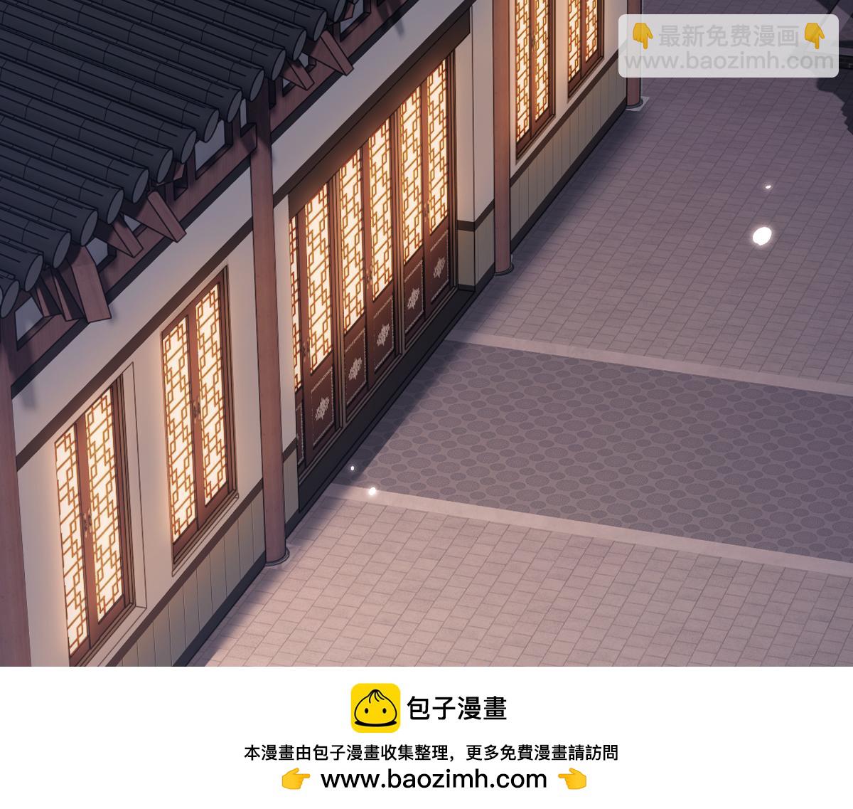 第107话 想不想试试其他地方？(1/4)-第107话