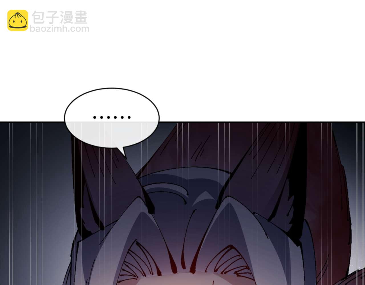 第109话 我都愿意(1/4)-第109话