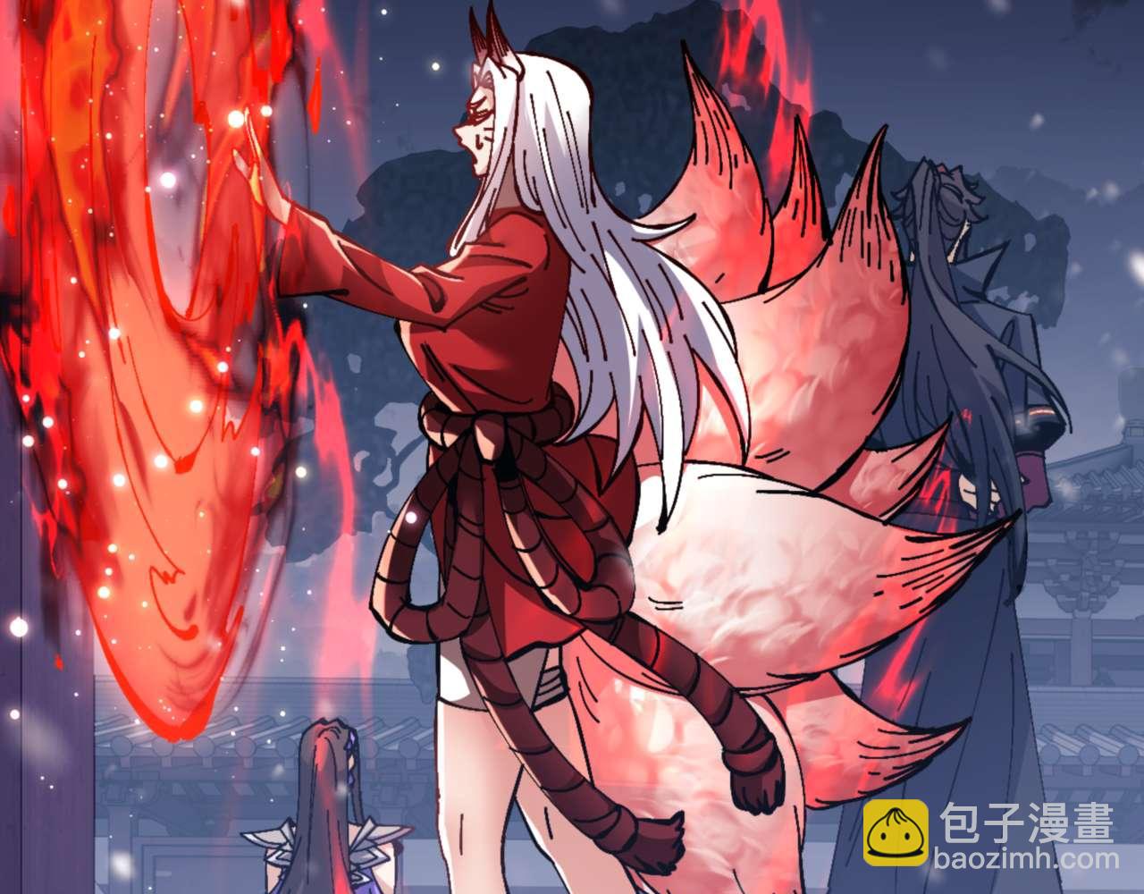 第109话 我都愿意(1/4)-第109话