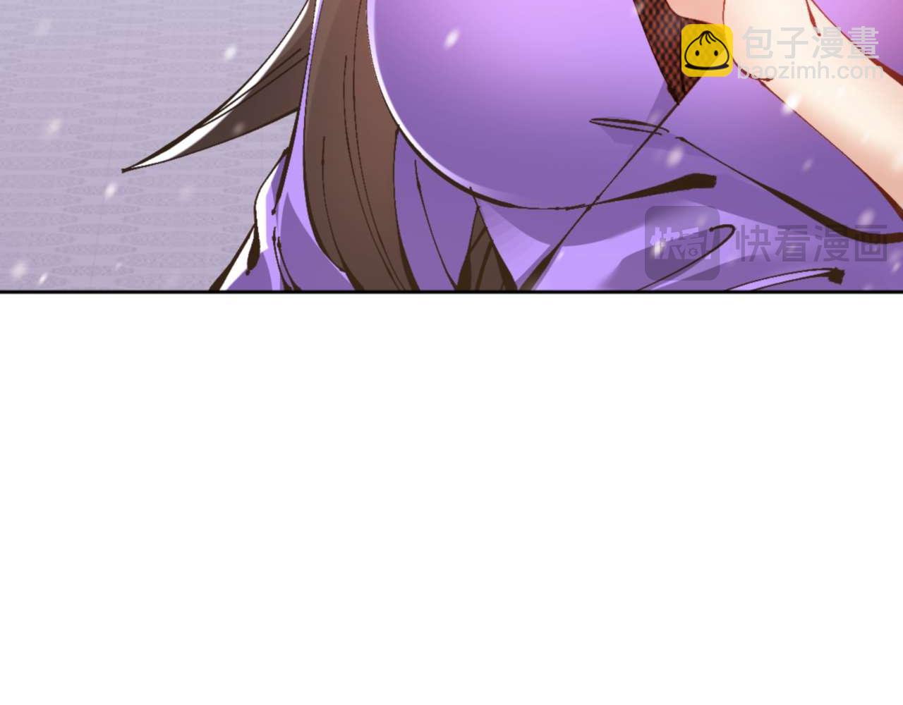 第109话 我都愿意(1/4)-第109话