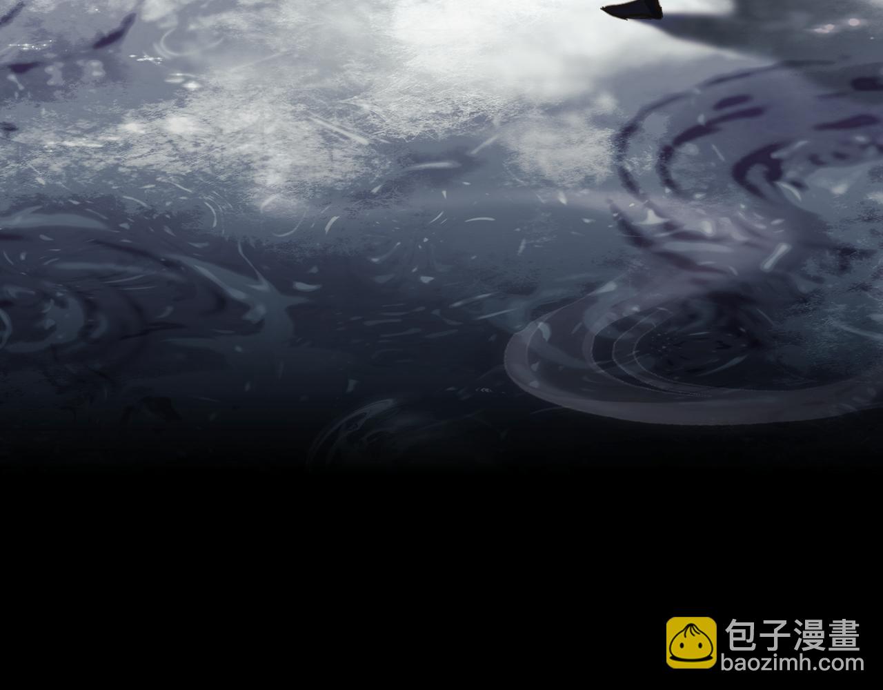 师尊：这个冲师逆徒才不是圣子 - 第11话 不是你死，就是我亡！(1/3) - 3