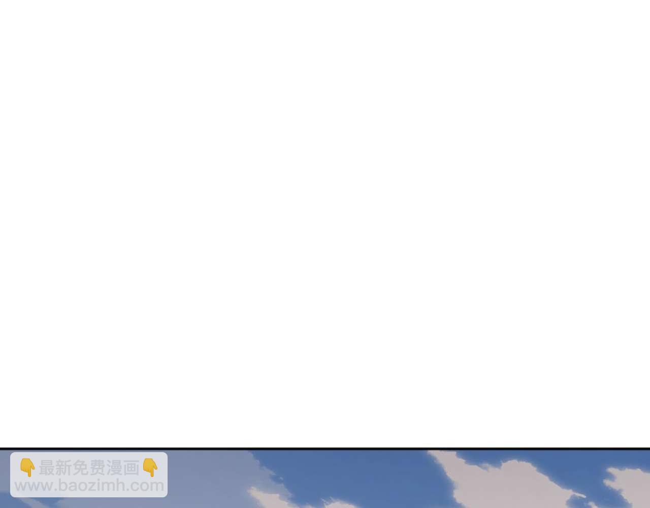 第111话 楚休他死定了！(1/4)-第111话