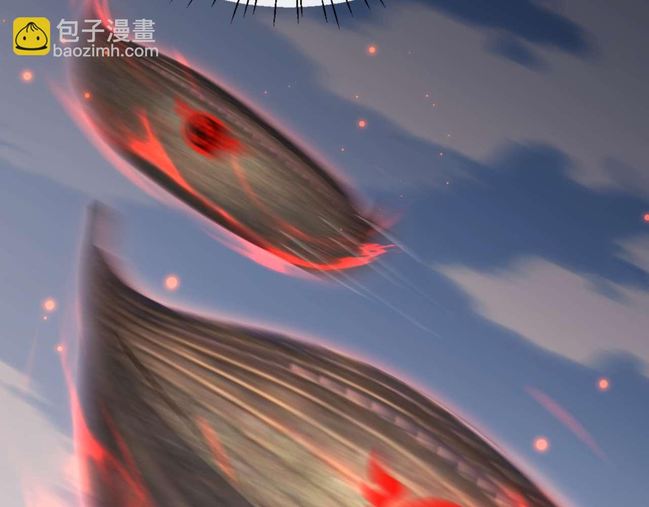 第111话 楚休他死定了！(1/4)-第111话