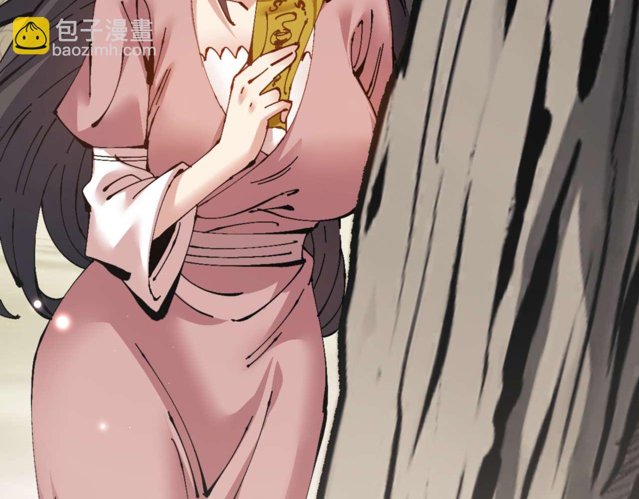 第111话 楚休他死定了！(1/4)-第111话