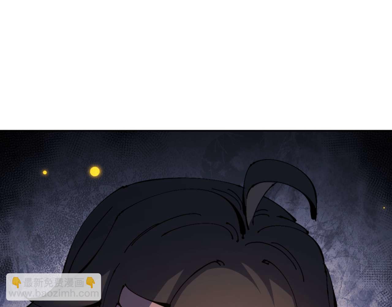 第111话 楚休他死定了！(1/4)-第111话