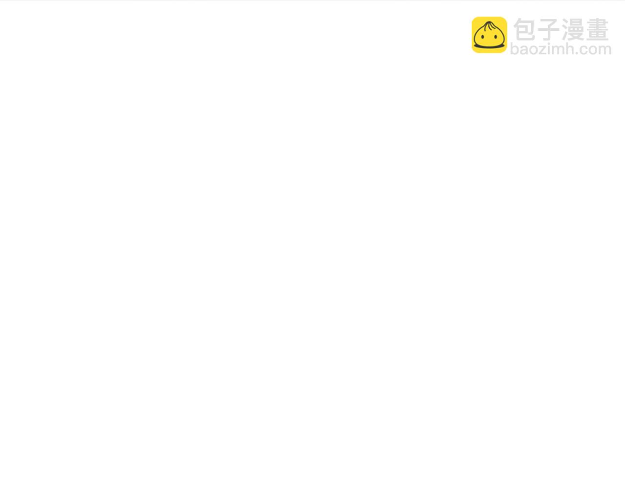 第111话 楚休他死定了！(1/4)-第111话