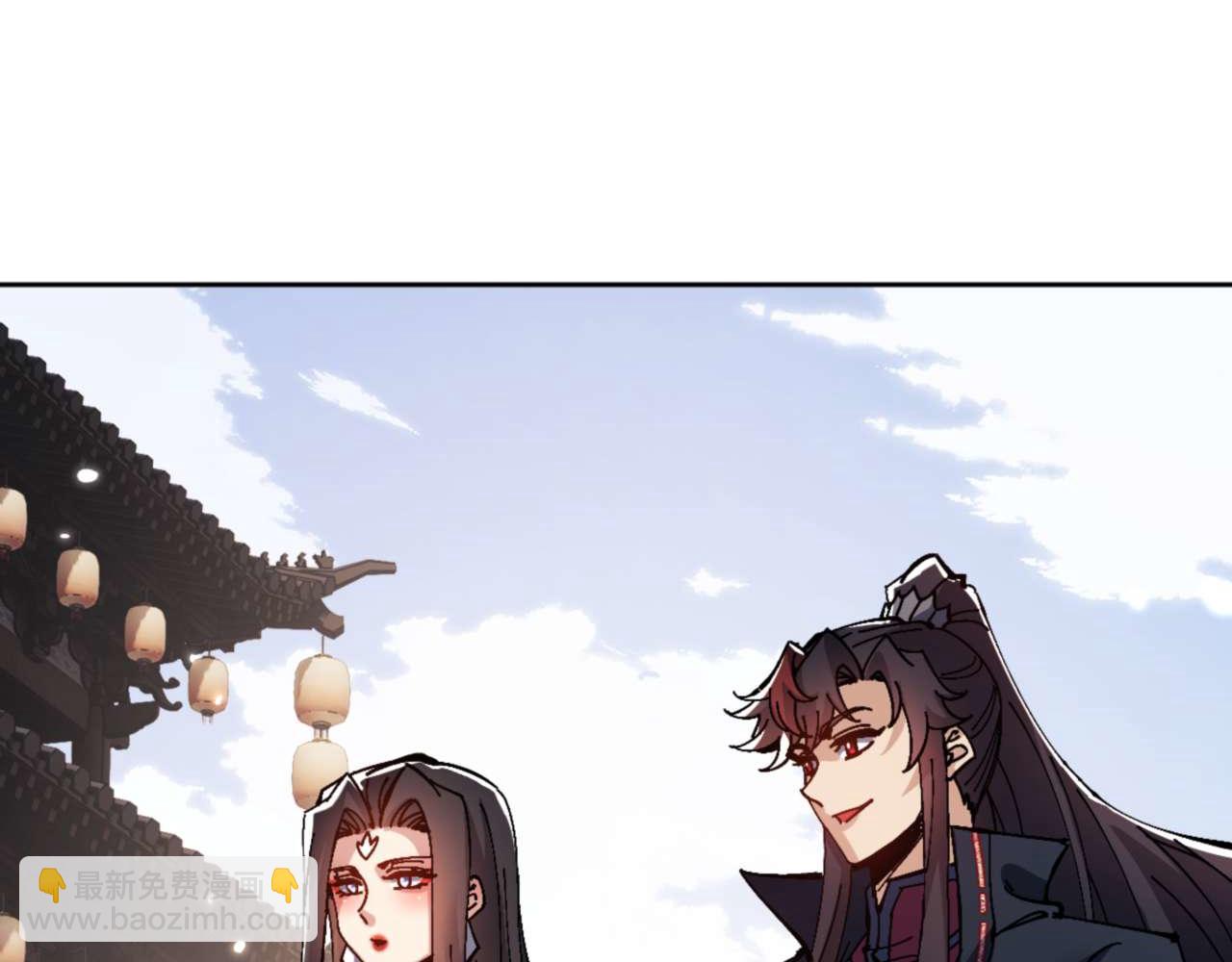 第111话 楚休他死定了！(1/4)-第111话