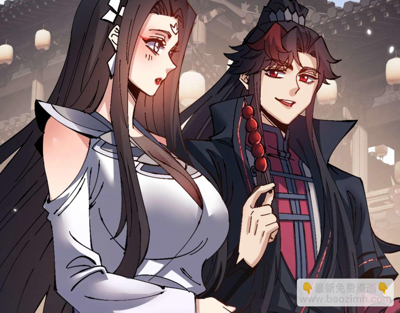 第111话 楚休他死定了！(1/4)-第111话