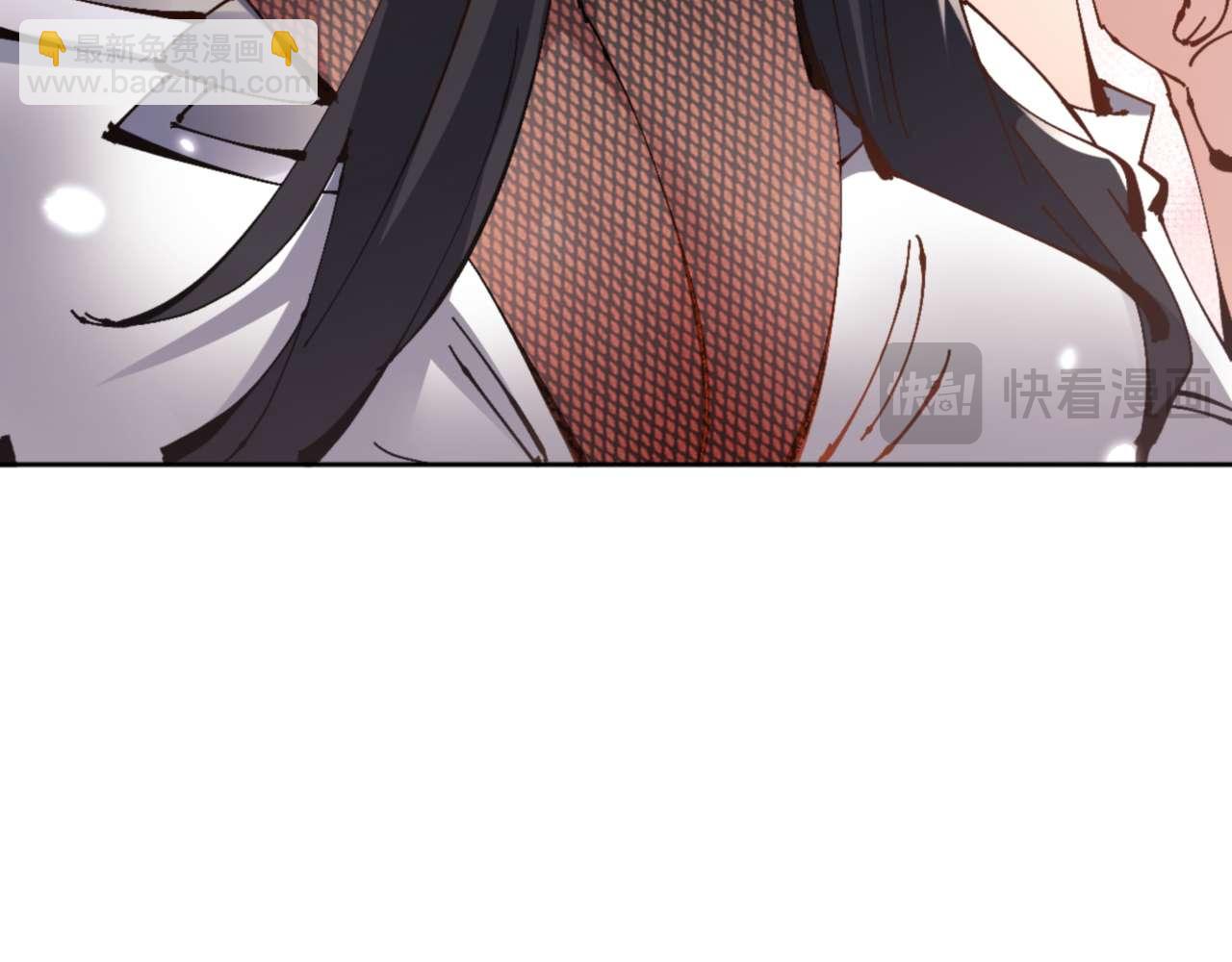 第111话 楚休他死定了！(1/4)-第111话