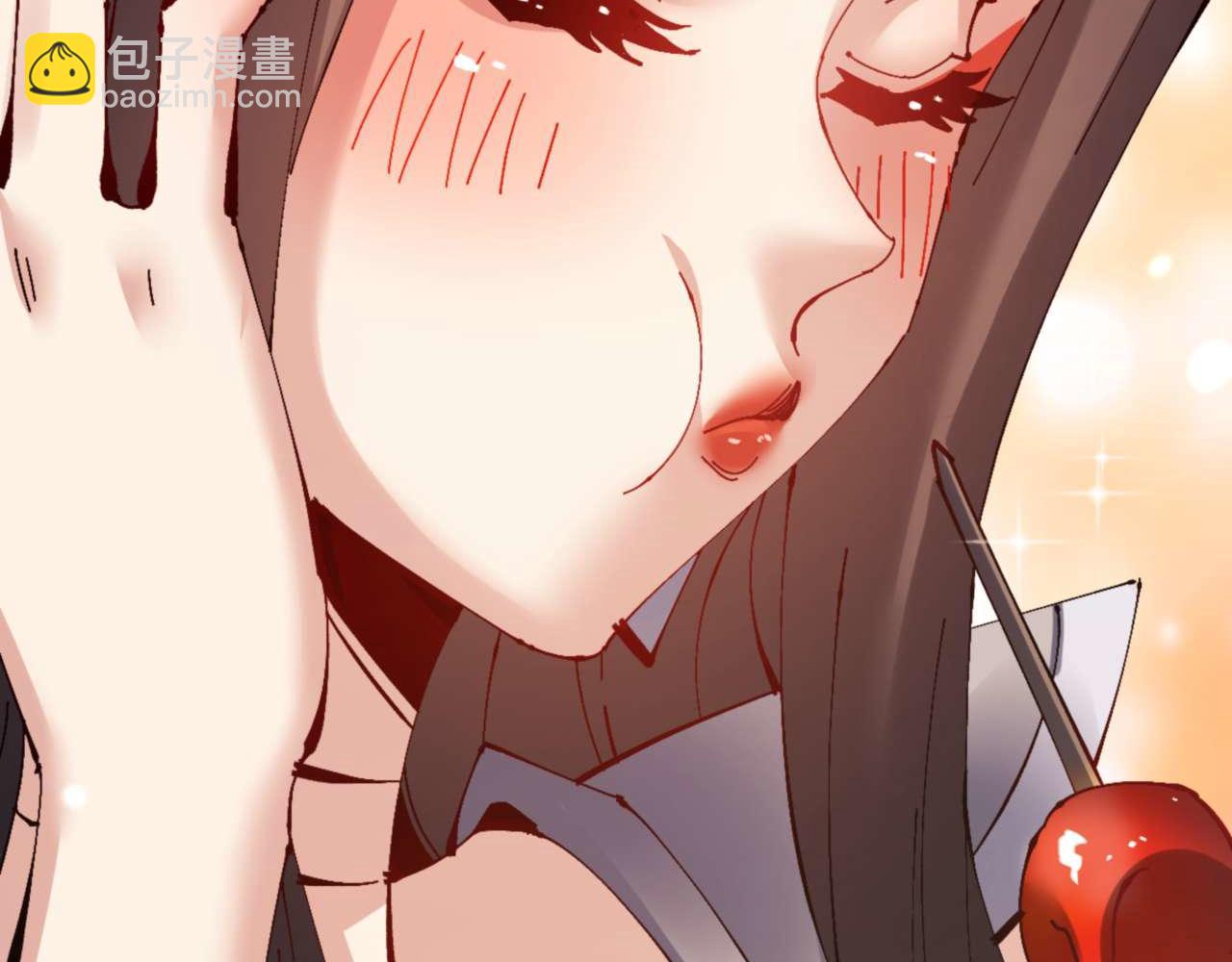 第111话 楚休他死定了！(1/4)-第111话