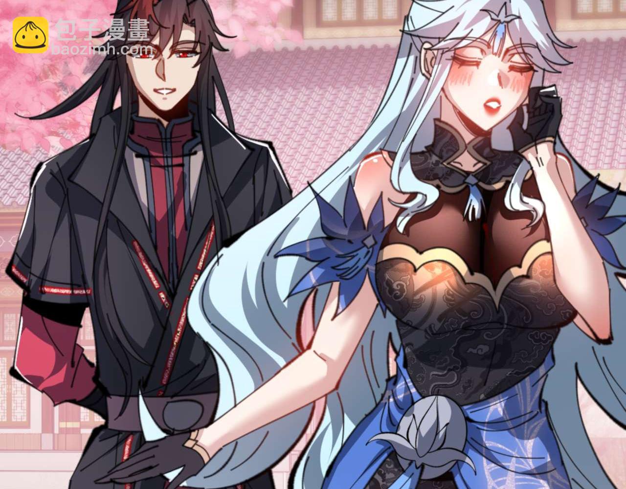 第113话 逆徒居然爆衣？！(1/4)-第113话