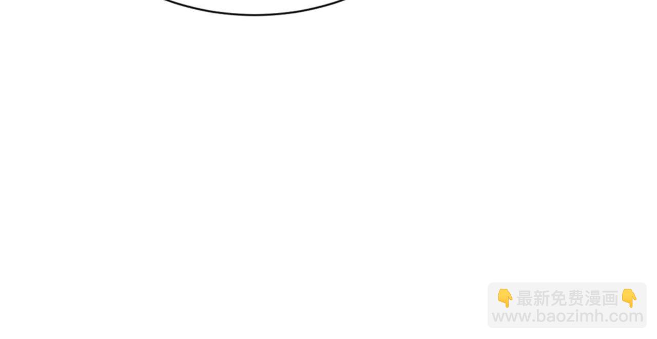 第113话 逆徒居然爆衣？！(1/4)-第113话