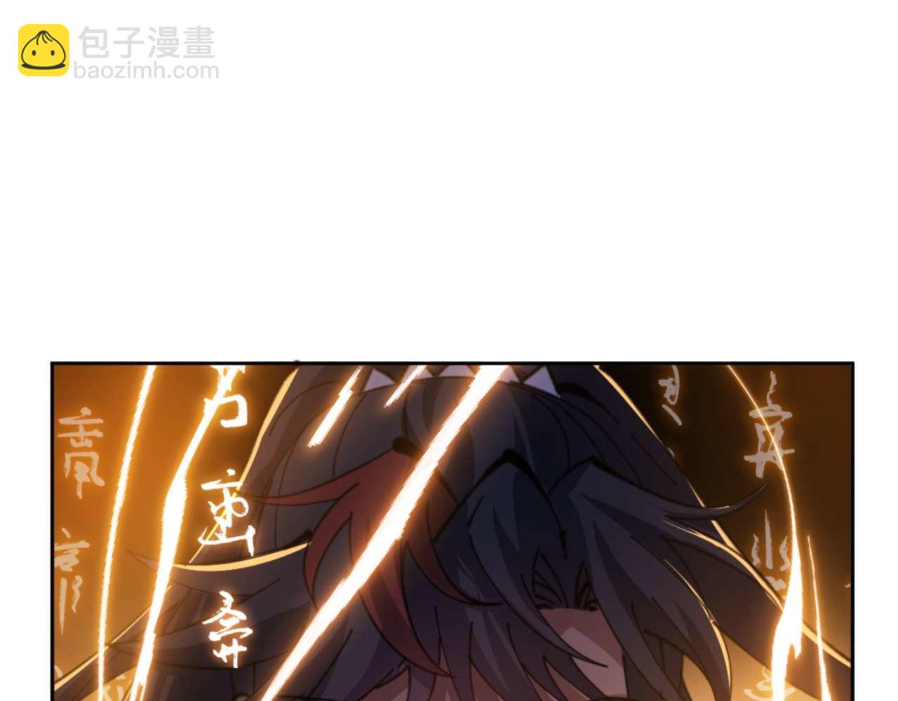 第113话 逆徒居然爆衣？！(1/4)-第113话