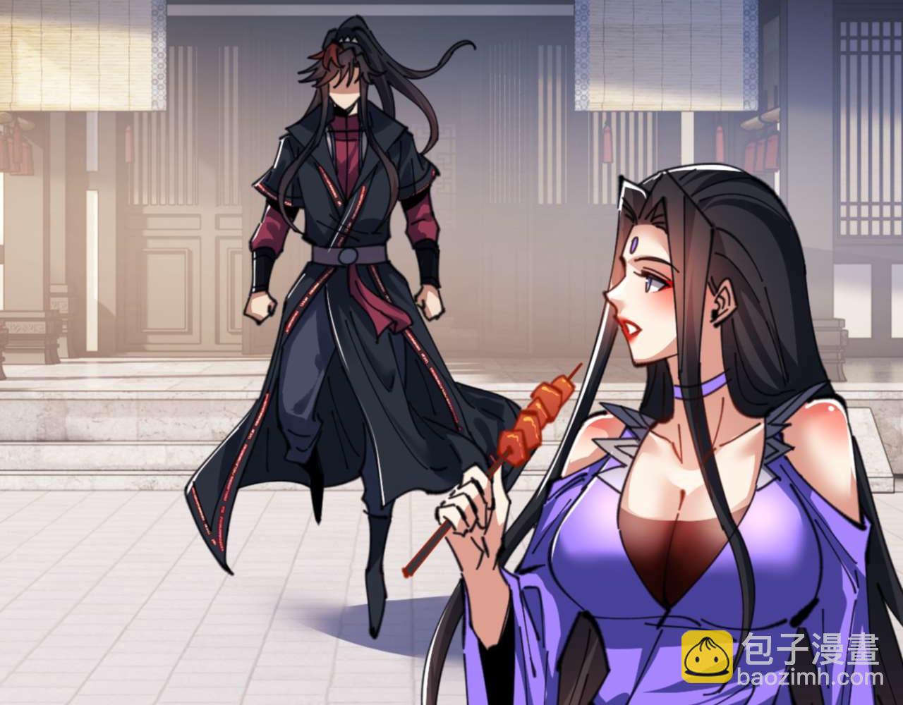 第113话 逆徒居然爆衣？！(1/4)-第113话