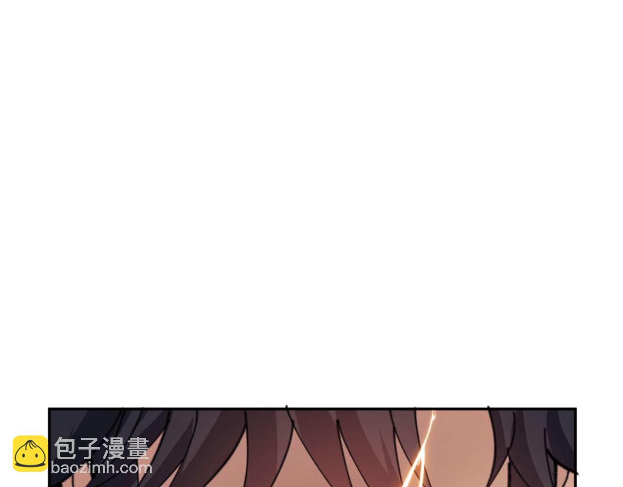 第113话 逆徒居然爆衣？！(1/4)-第113话