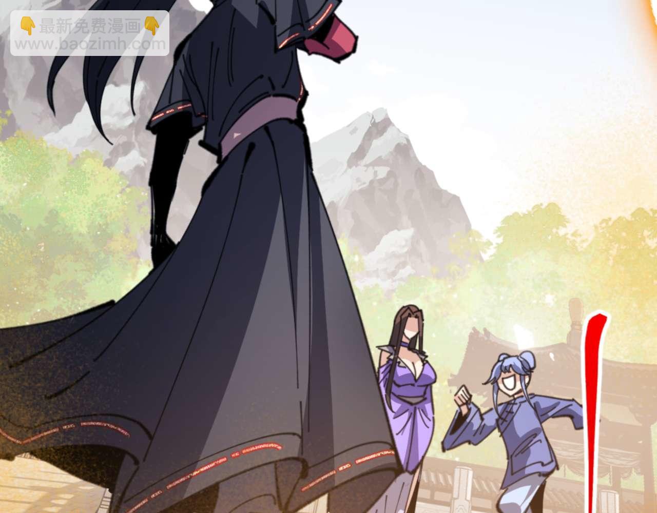 第113话 逆徒居然爆衣？！(1/4)-第113话