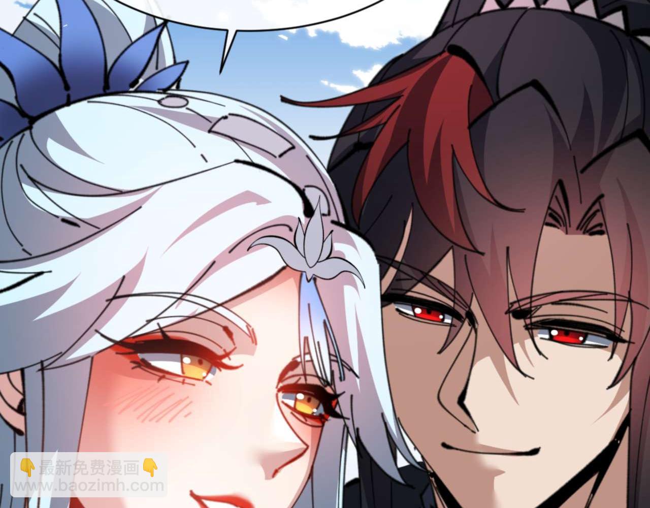 第113话 逆徒居然爆衣？！(1/4)-第113话