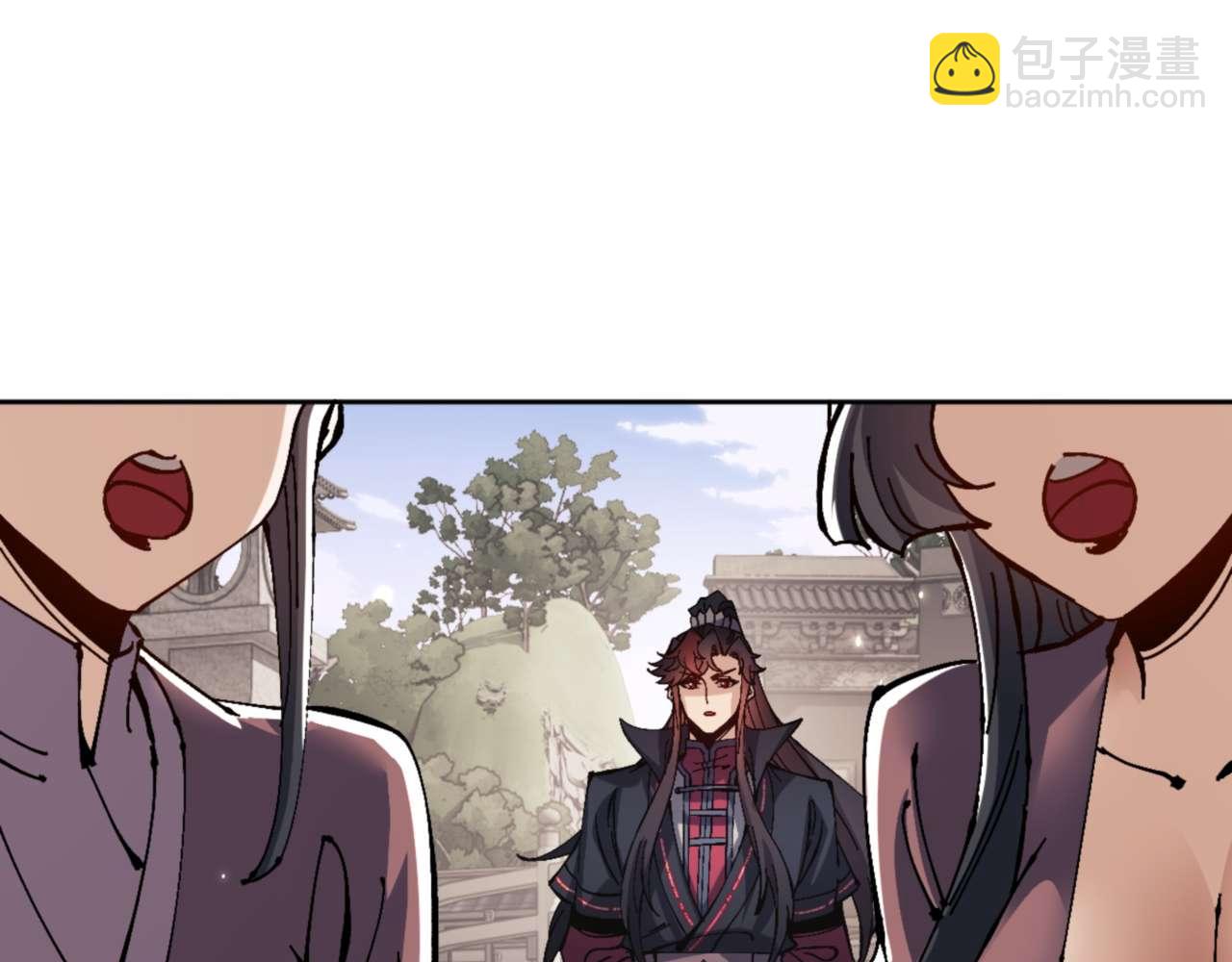 第115话 洛姨，你是我亲姨(1/4)-第115话