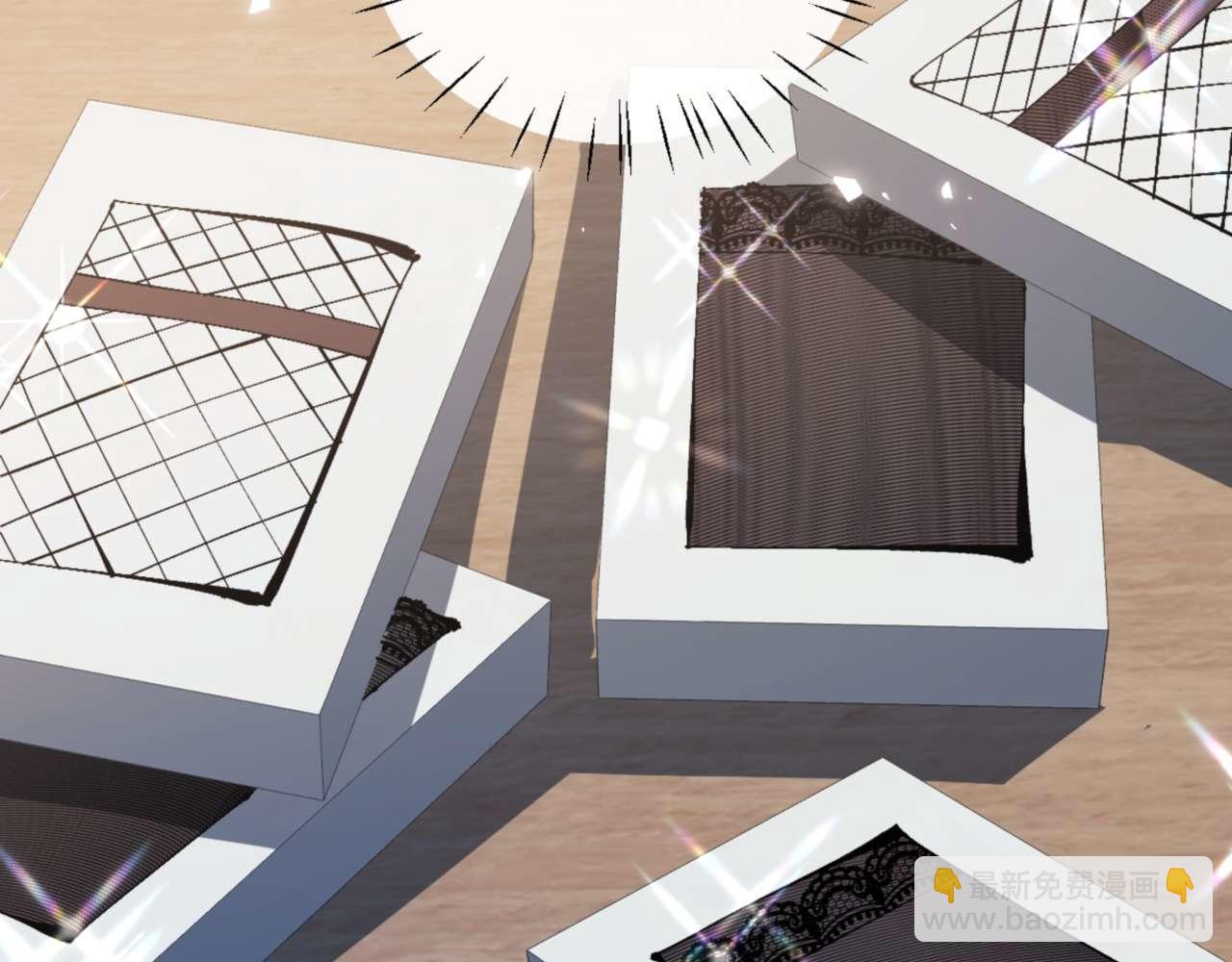 第115话 洛姨，你是我亲姨(1/4)-第115话