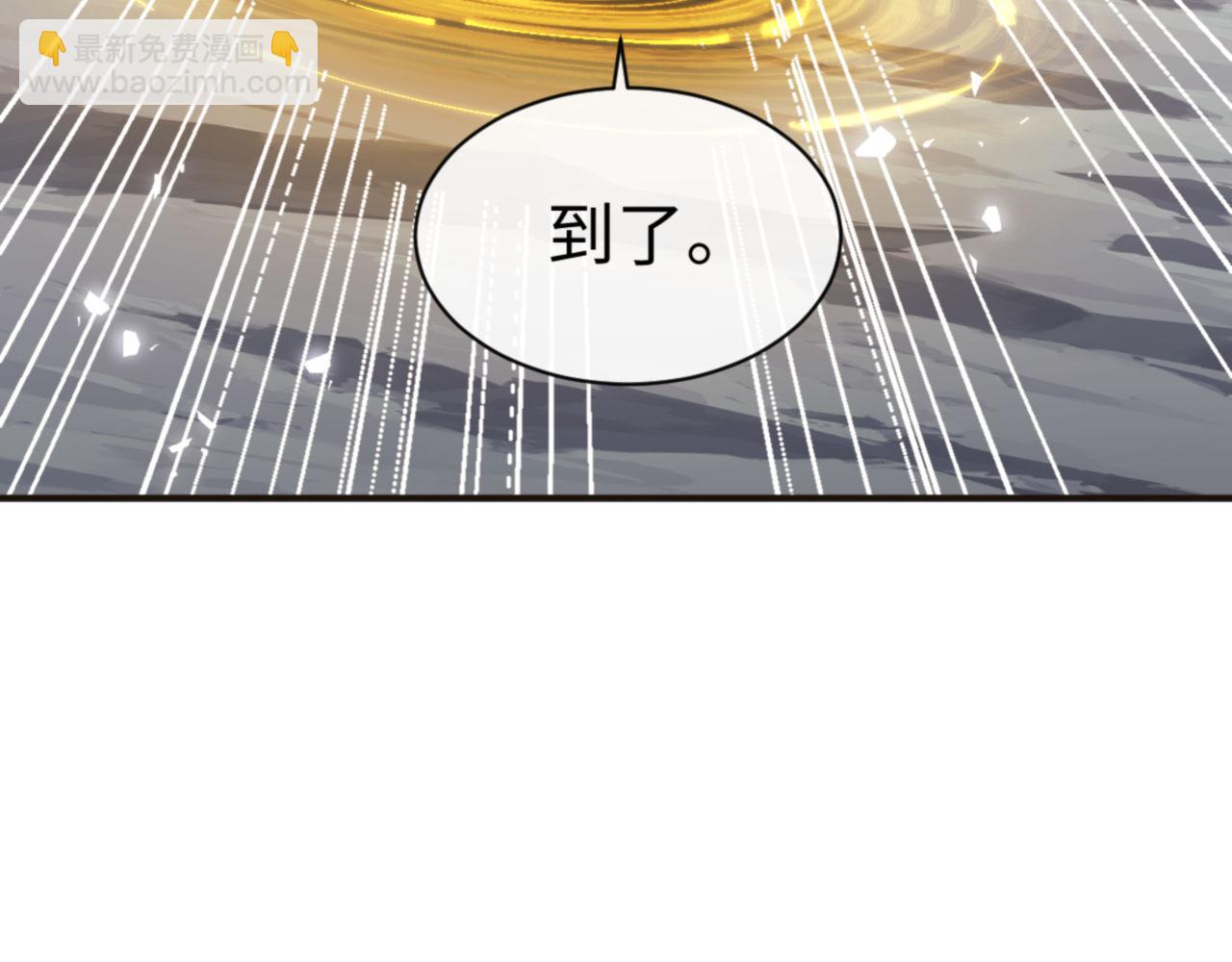 第117话 打破不可能！(1/4)-第117话