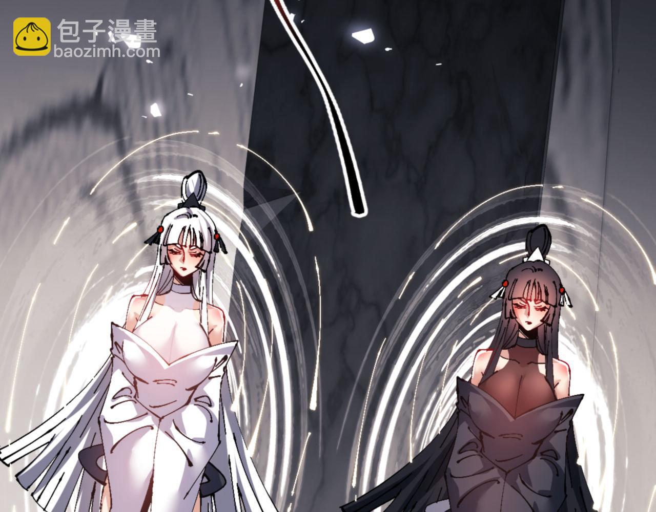 第117话 打破不可能！(1/4)-第117话